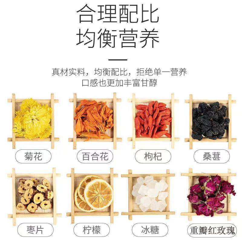 【精选】中药材之都安徽亳州谯城区菊花胎菊质量保证