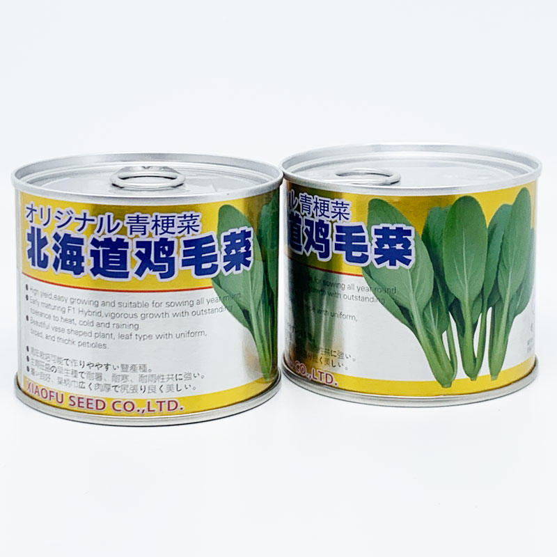 北海道鸡毛菜青菜种子耐热耐湿耐寒甜脆青菜种子100克原装