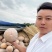 贵州黔西蜜本南瓜