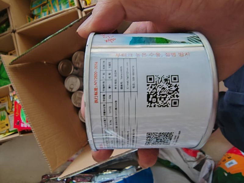 白玉春萝卜种不易康心薄皮韩国萝卜种子厚皮长白萝卜种子