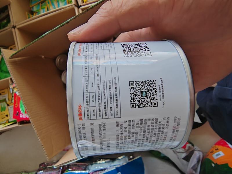 白玉春萝卜种不易康心薄皮韩国萝卜种子厚皮长白萝卜种子