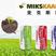 麦克斯凯进口基质，用于瓜果蔬菜的育苗，透气性好，出芽率高
