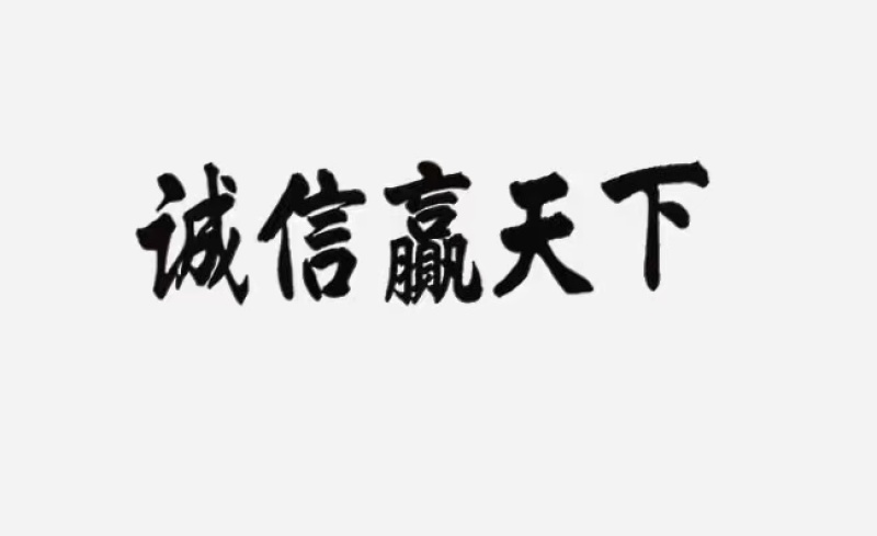 50孔加深育苗穴盘，