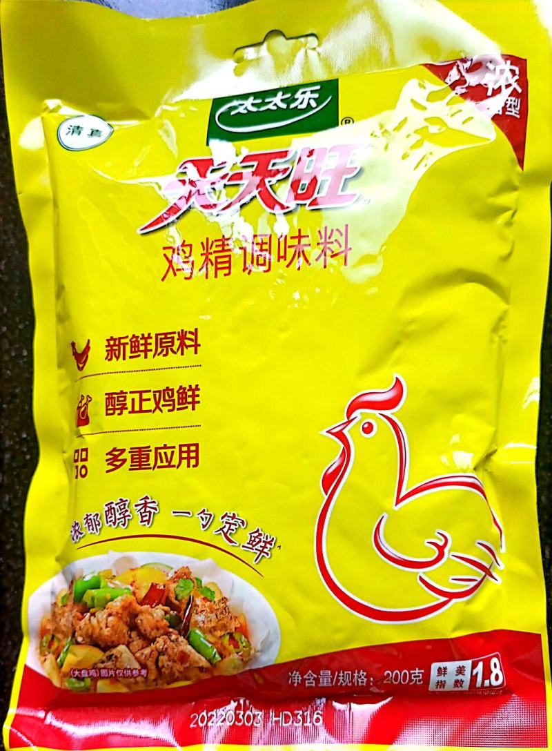太太乐调味品