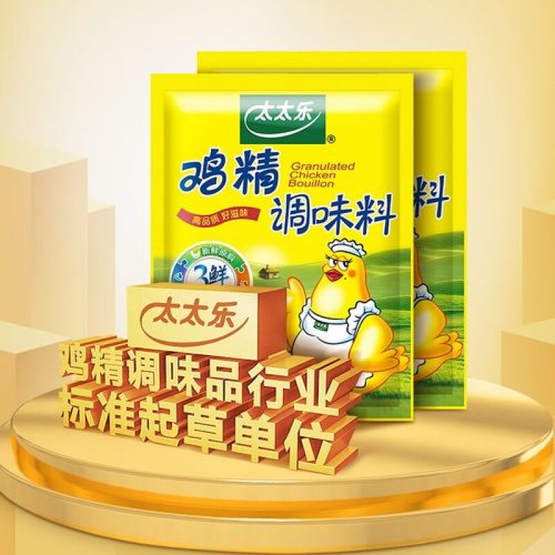 太太乐调味品