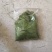 松针粉，各类松针粉一手货源，大量供货，对接大型采购
