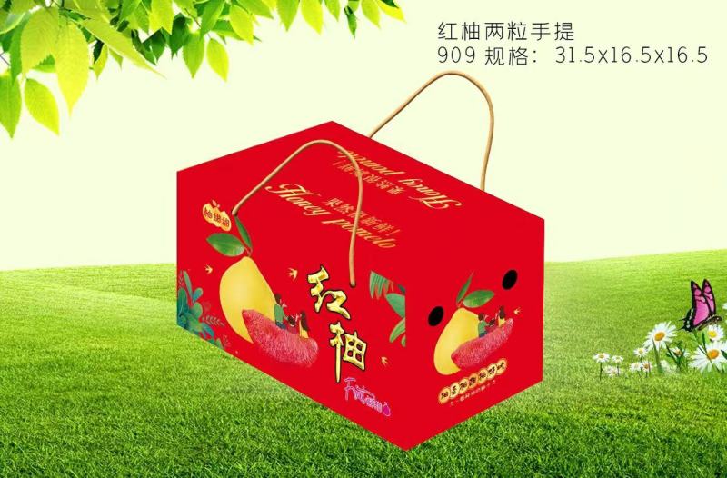 琯溪蜜柚红心柚子三红柚福建直发接社团平台代发市场