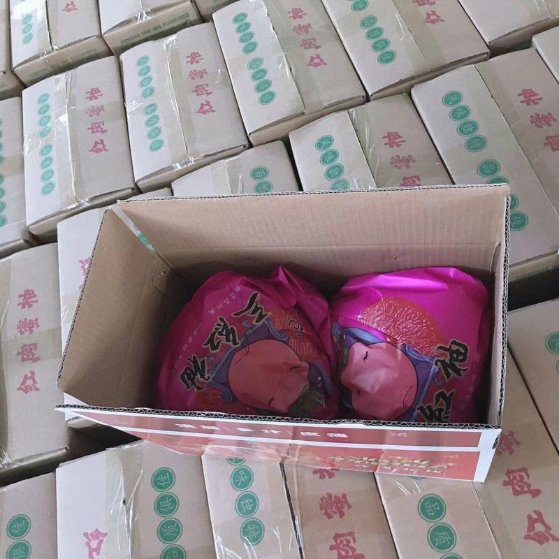 琯溪蜜柚红心柚子三红柚福建直发接社团平台代发市场