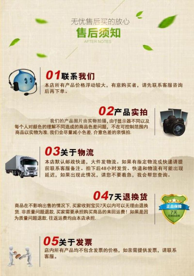 四川土茯苓土茯苓片薄片新货散装统货中药材批发大量批发各种