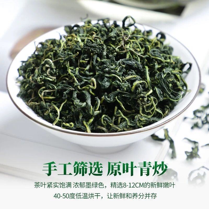 蒲公英茶花茶批发长白山精选婆婆丁苦茶一公斤