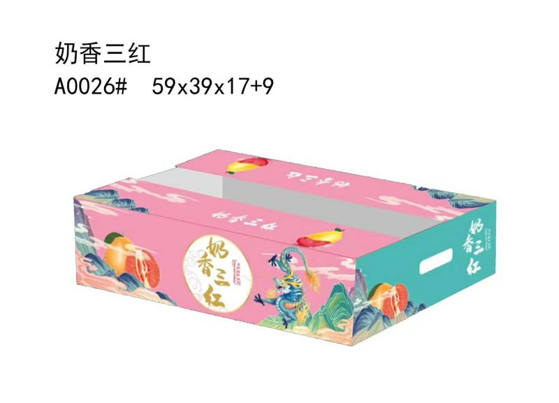 红心柚子三红蜜柚福建平和琯溪蜜柚福建直发批发代办装车