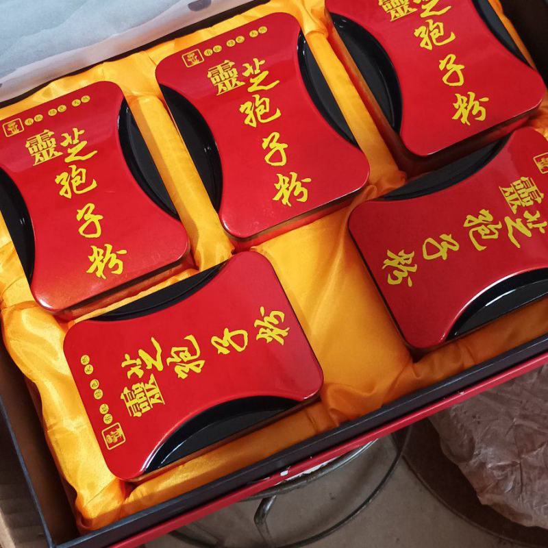 灵芝孢子粉