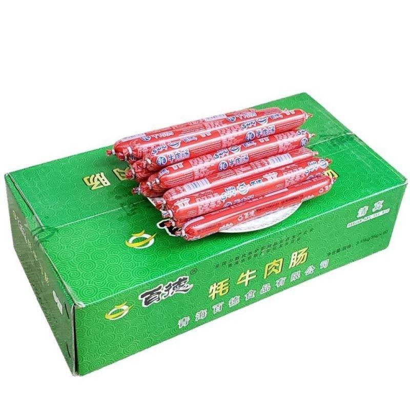 牦牛肉肠青海百德肉肠泡面搭档即食方便香肠35克/根