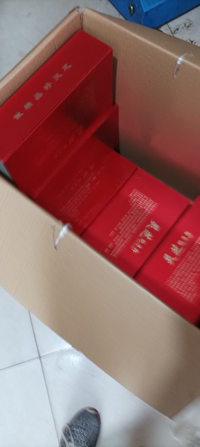 灵芝孢子粉