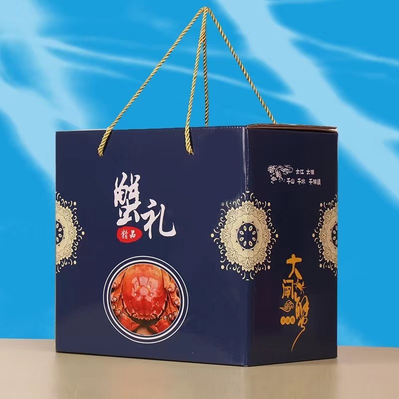 大闸蟹精品礼盒装火爆上市中，江苏兴化产地直发，鲜活到家！