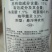 11%精甲咯嘧菌酯立枯病恶苗病根腐病杀菌剂