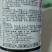 11%精甲咯嘧菌酯立枯病恶苗病根腐病杀菌剂