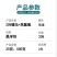 20%噻虫高氯氟噻虫嗪高氯氟氰菊酯蚜虫菜青虫杀虫剂农药