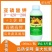【进口】亚磷酸钾叶面肥膨果水溶肥磷钾肥功能肥控旺厂家批发