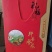 蒡之星牛蒡茶，黄金牛蒡茶养生茶，大量供应，欢迎选购