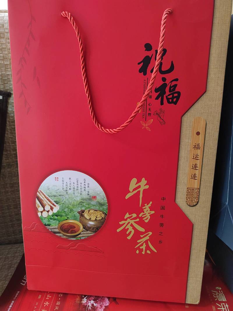 蒡之星牛蒡茶，黄金牛蒡茶养生茶，大量供应，欢迎选购