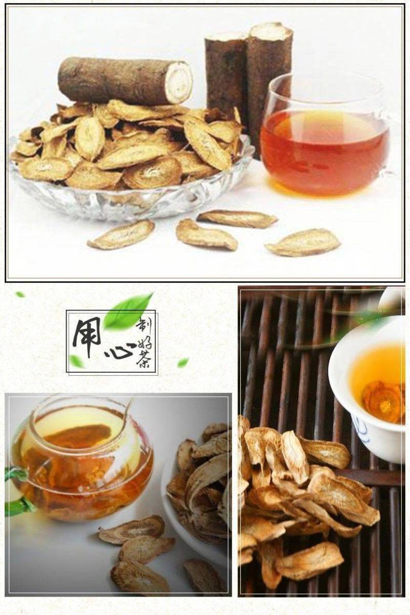 蒡之星牛蒡茶，黄金牛蒡茶养生茶，大量供应，欢迎选购