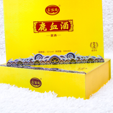 固态法白酒五年醇酿鹿血酒