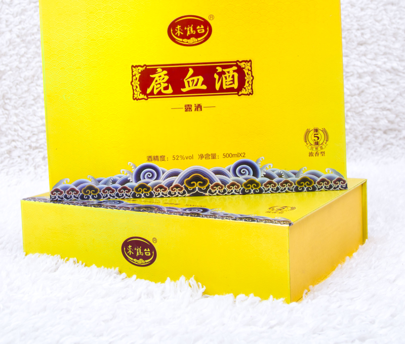 固态法白酒五年醇酿鹿血酒