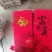 《热卖中》栖霞红将军苹果上市了脆甜可囗，产地直发欢迎致电