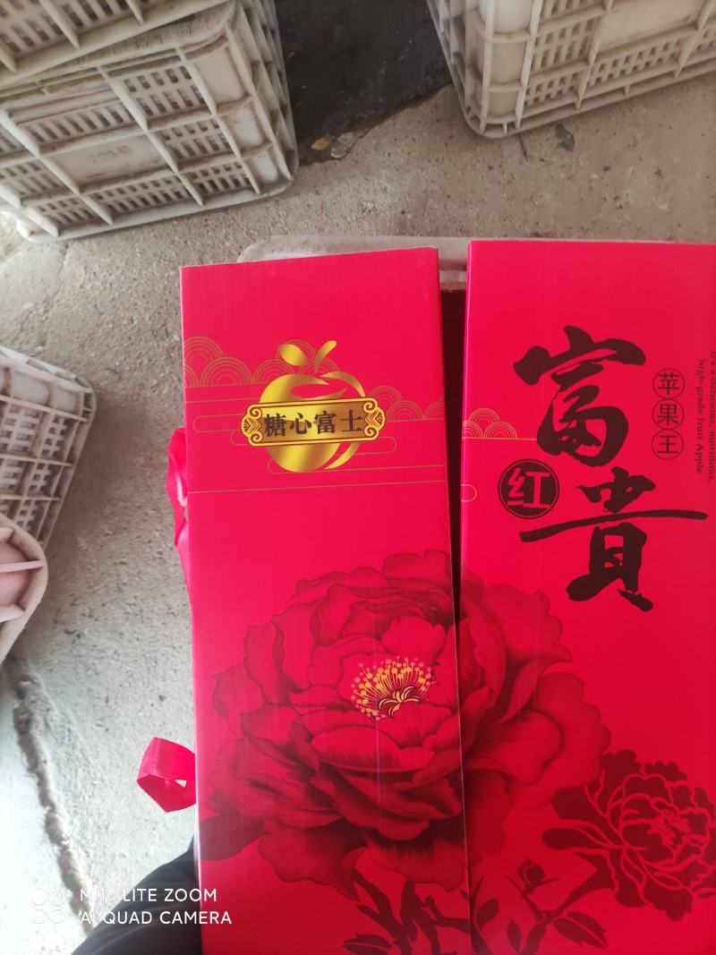《热卖中》栖霞红将军苹果上市了脆甜可囗，产地直发欢迎致电