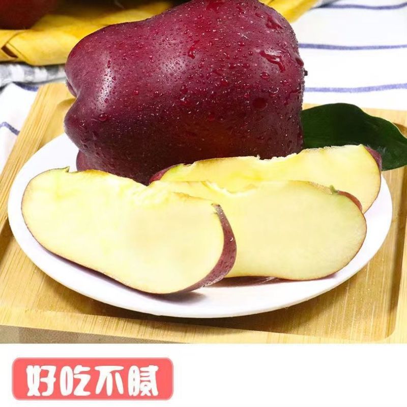 花牛苹果