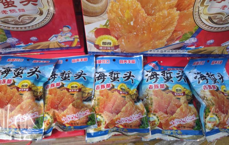即食海蜇头风味独特·口感鲜脆·味道鲜