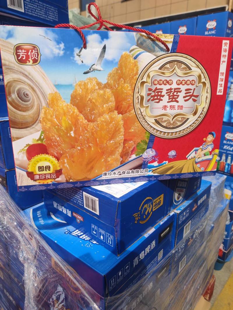 即食海蜇头风味独特·口感鲜脆·味道鲜