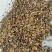 虎杖