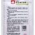 华尔兹美丽青梗菜青菜种子耐热耐湿上海青种子100克原装