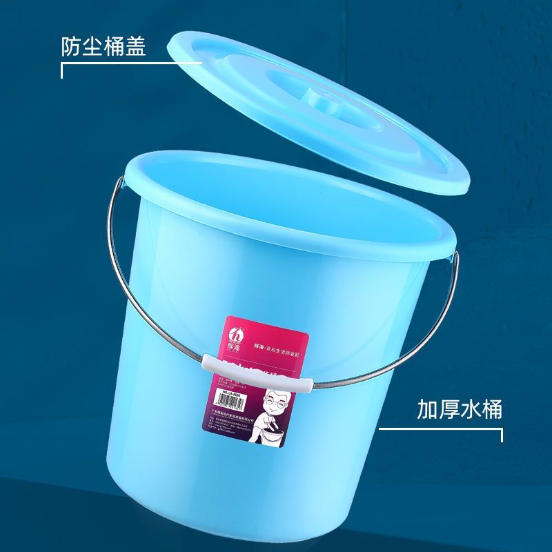水桶包邮