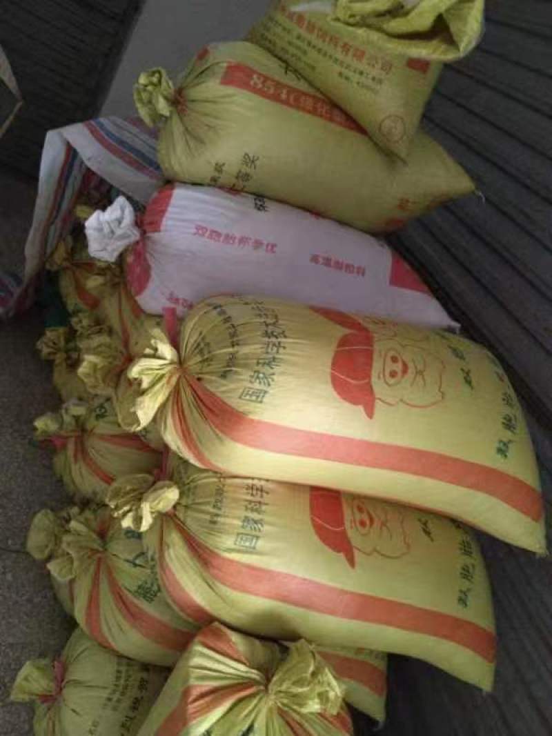 江西正宗中花吴茱萸无硫色泽青亮无杂质吴茱萸籽