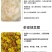 淡干虾皮干干货特级无盐虾仁海米补钙海鲜小虾米海鲜类