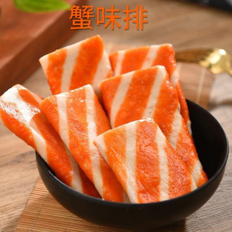 福双春撒尿牛丸2.5kg鱼丸虾丸虾丸菠菜丸狮子头火锅
