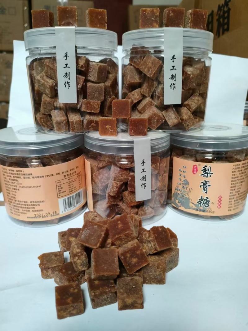 梨膏糖罐装价格美丽现货供应