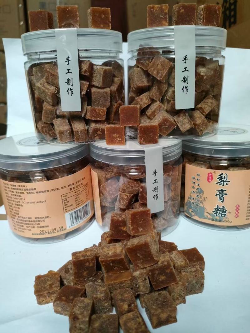 梨膏糖罐装价格美丽现货供应