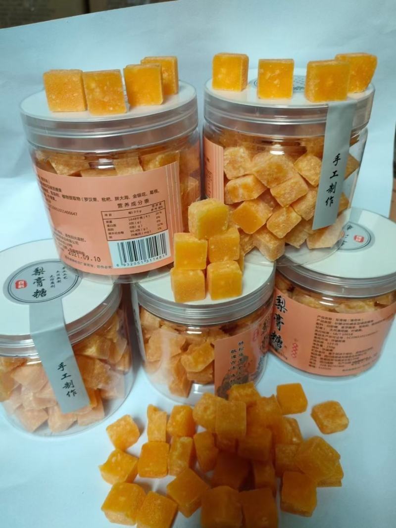 梨膏糖罐装价格美丽现货供应