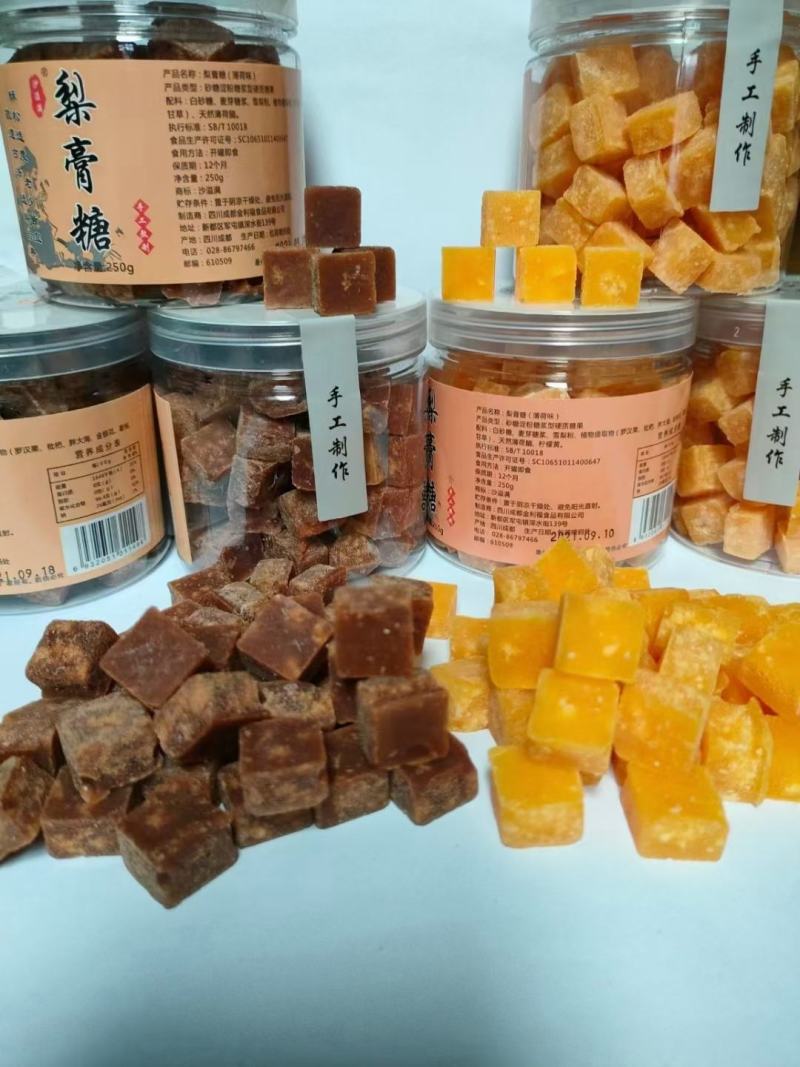 梨膏糖罐装价格美丽现货供应