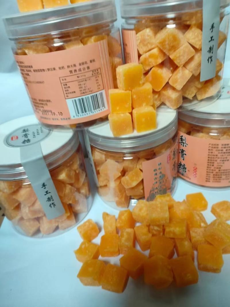 梨膏糖罐装价格美丽现货供应