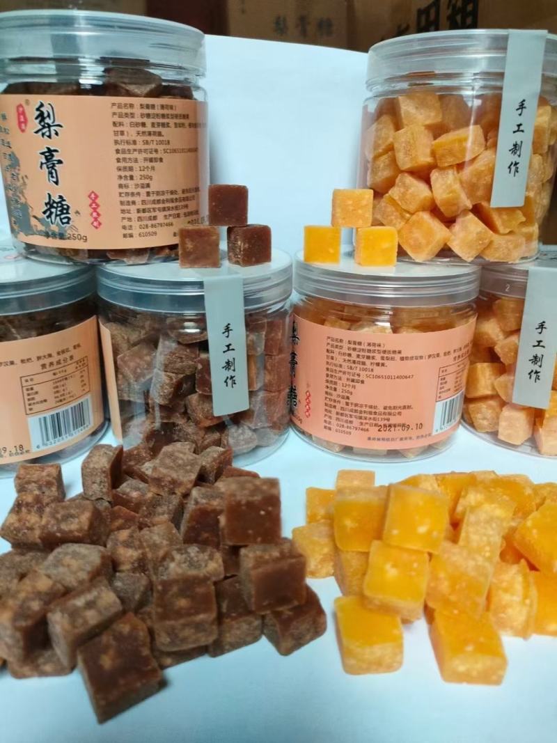梨膏糖罐装价格美丽现货供应