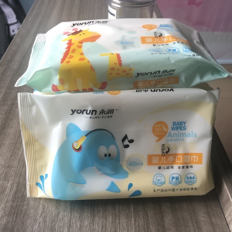 湿巾批发