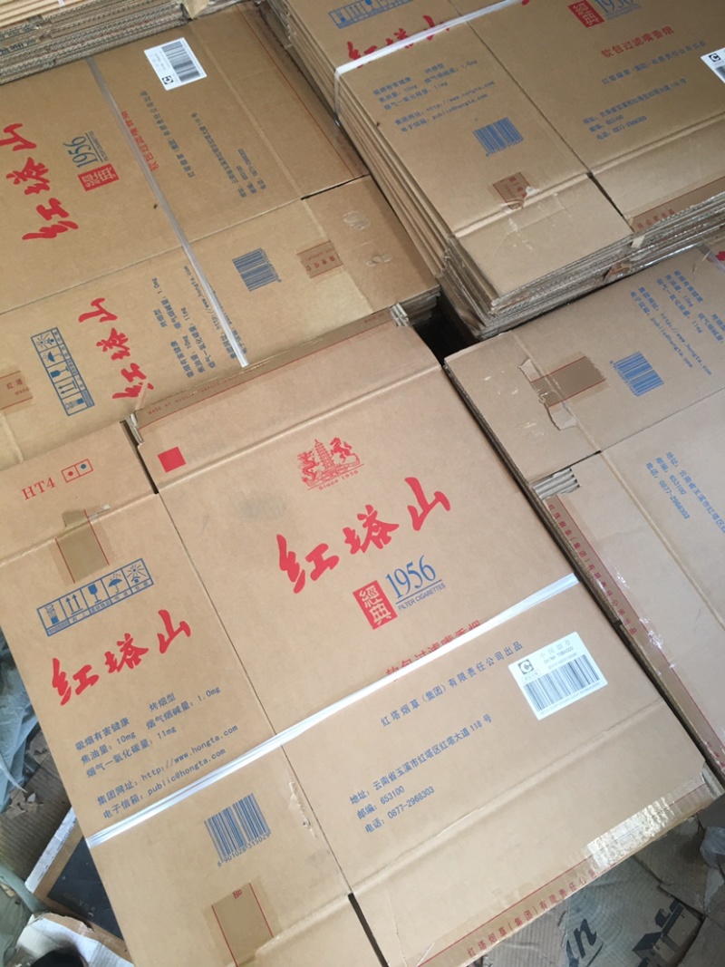 我处常年大批量收售各种烟箱（泰山，利群，黄鹤楼）