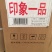 我处常年大批量收售各种烟箱（泰山，利群，黄鹤楼）