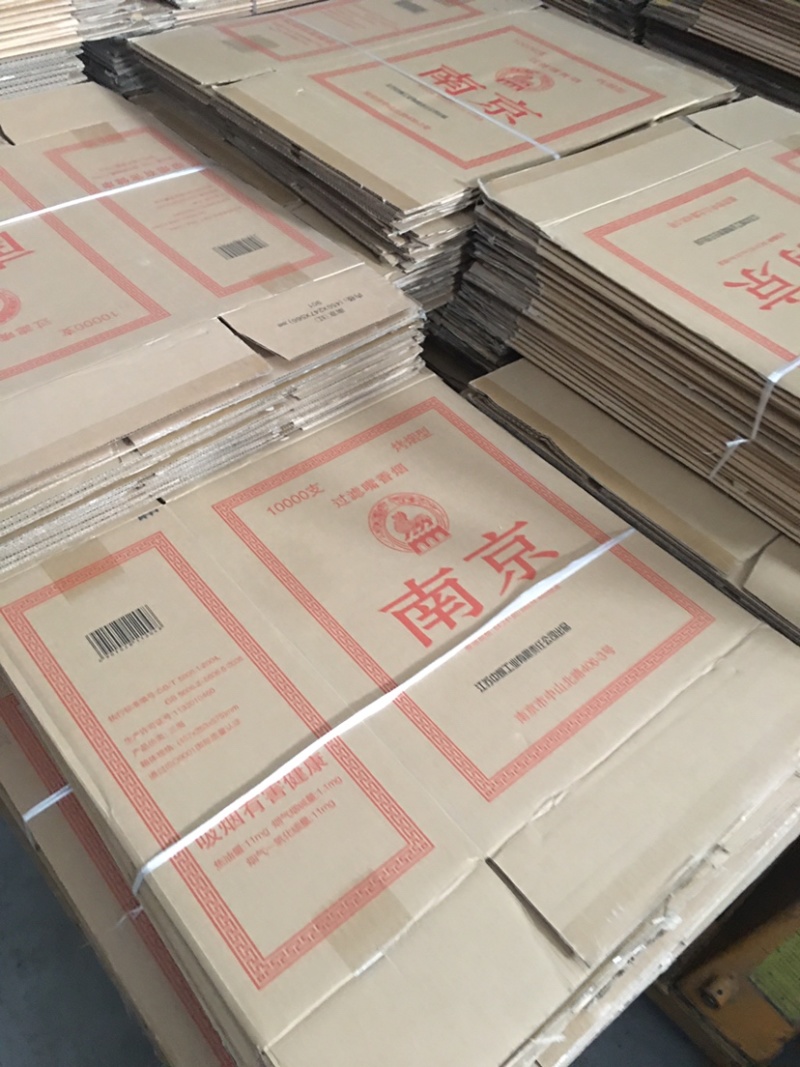 我处常年大批量收售各种烟箱（泰山，利群，黄鹤楼）