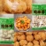 福双春小酥肉盐酥鸡鸡米花油炸鸡肉调理品餐饮